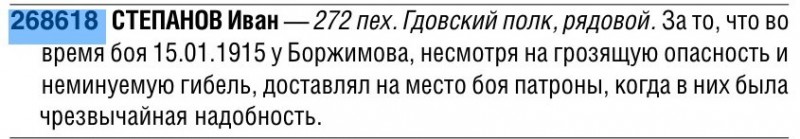 гк.jpg