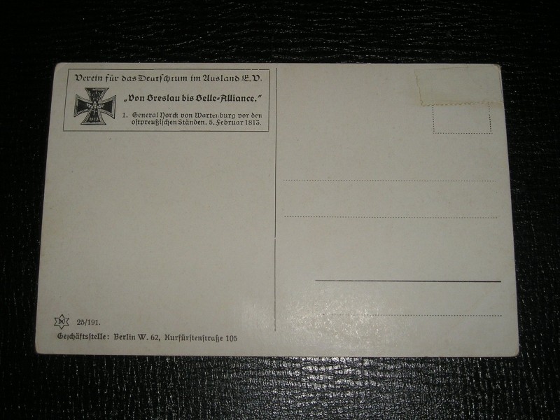 P1012145.JPG