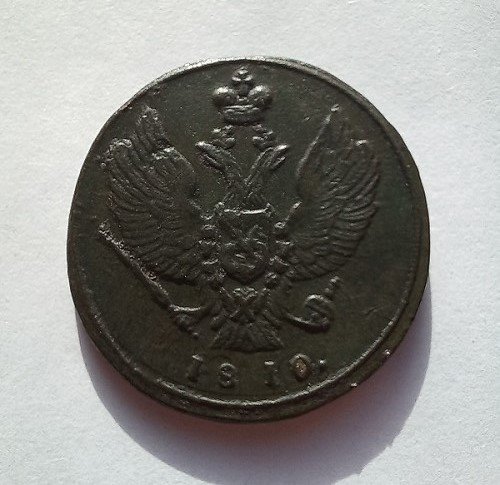2 коп 11.jpg