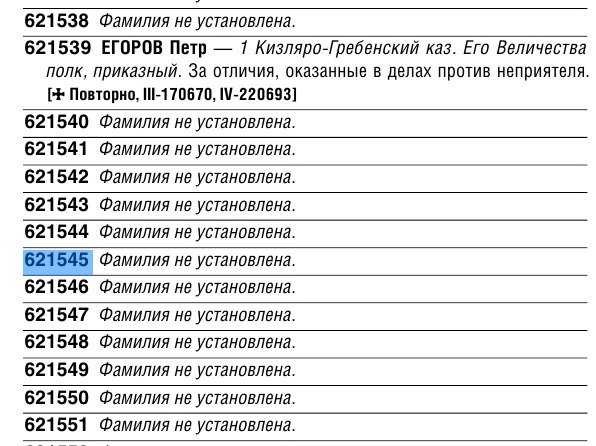 гк4.jpg