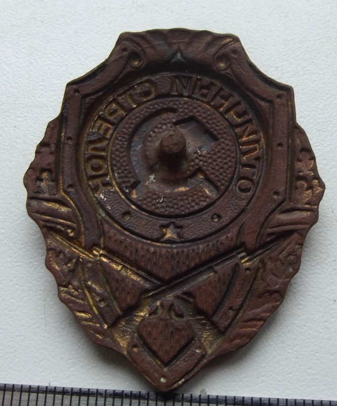 DSCF7362.JPG