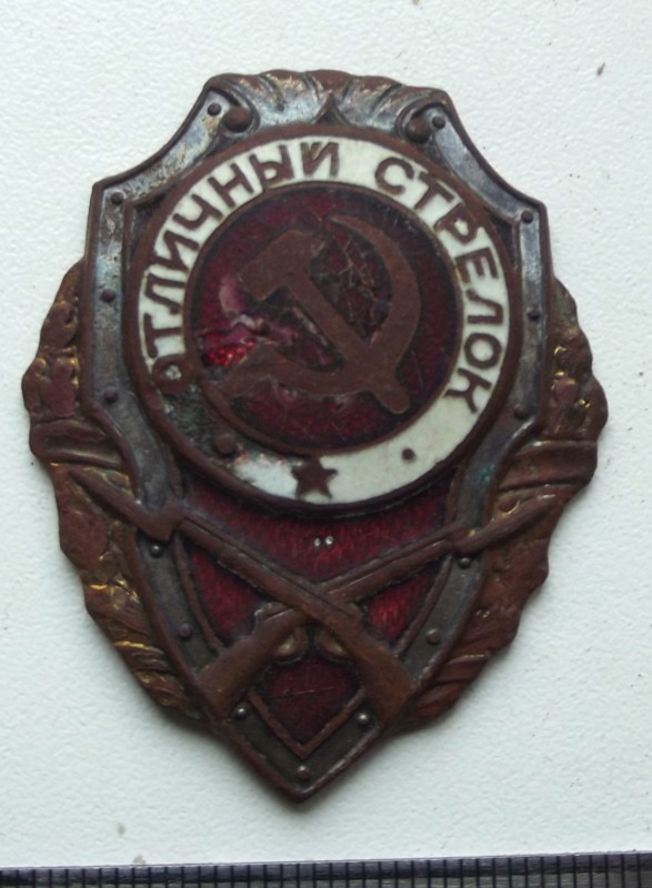DSCF7361.JPG