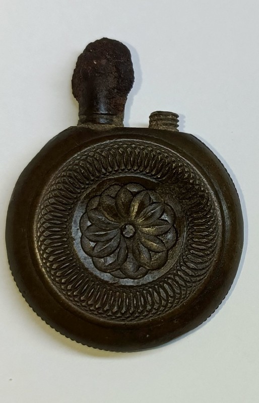 1743019533067.jpg