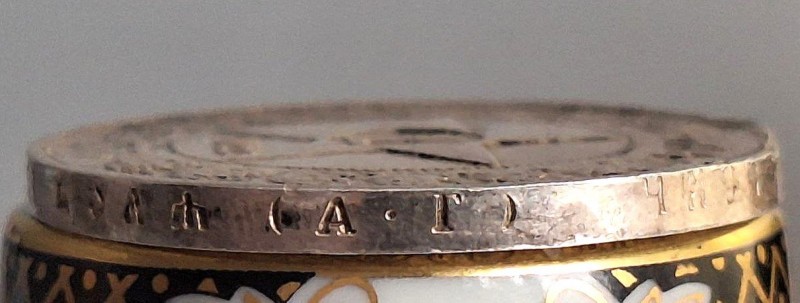 рубль 6.jpg