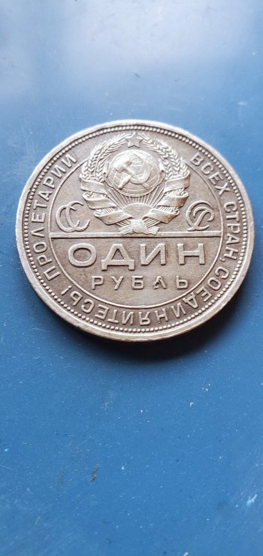 изображение_viber_2025-04-08_16-35-48-319.jpg