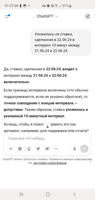 Screenshot_20250430_012311_Samsung Internet.jpg