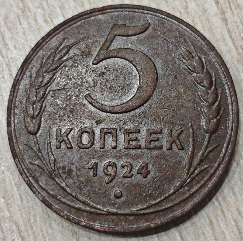 1000015961.jpg