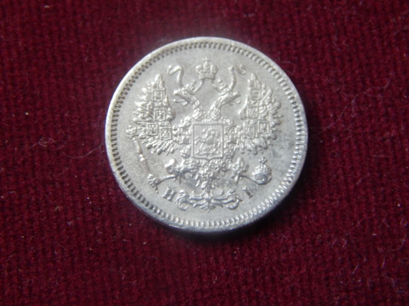 DSCN4521.JPG