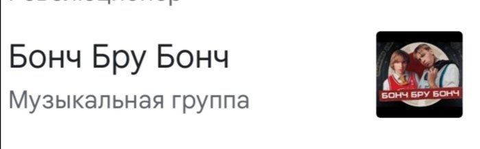 Screenshot_20250726_062753.jpg