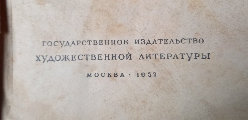 хан5.jpg