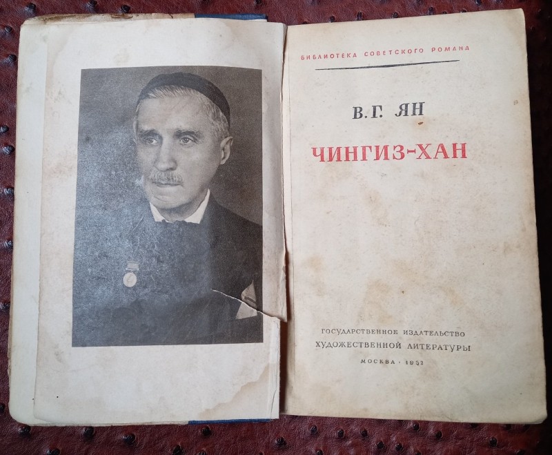 хан3.jpg