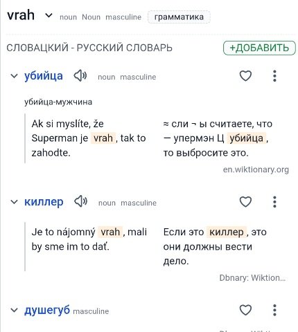 Screenshot_20250731_195615_Chrome.jpg