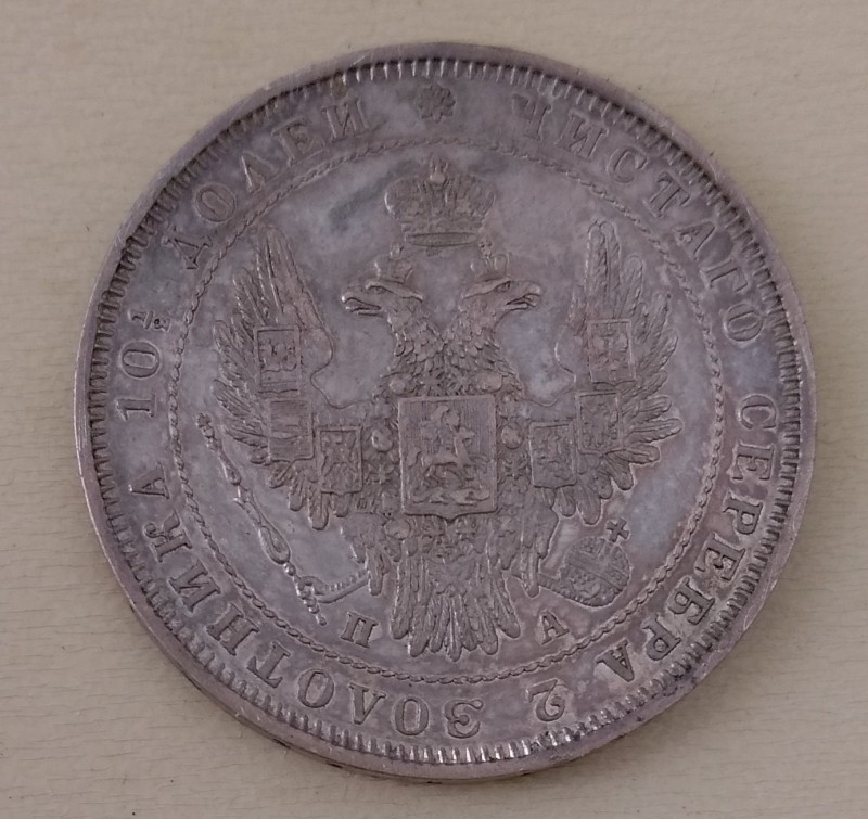 IMAG3090.jpg