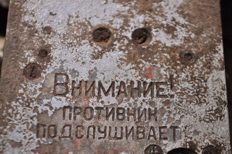 CSC_0796.JPG
