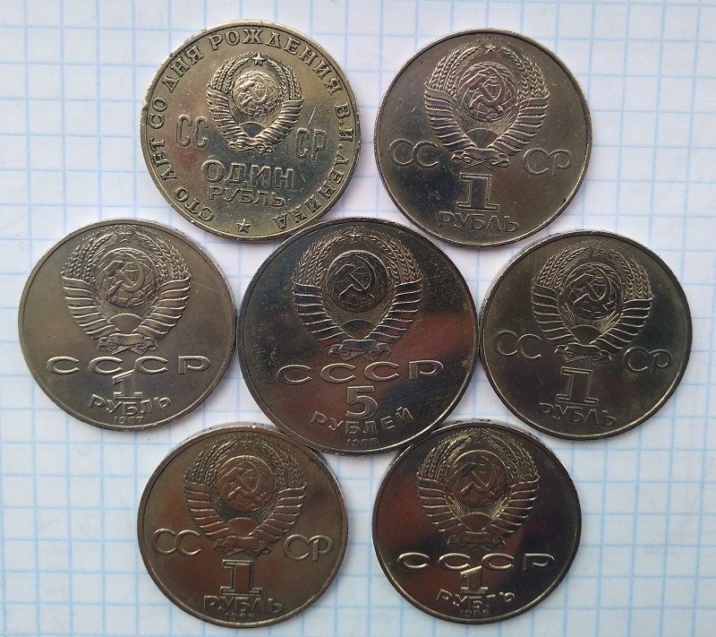 1