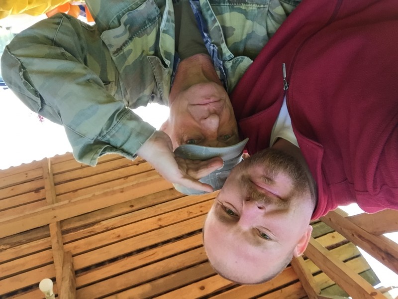 Батя