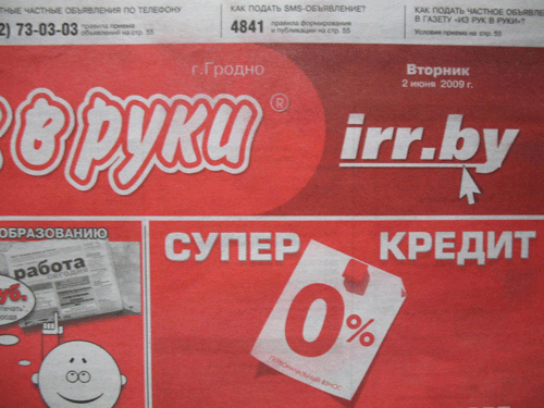 Изображение12.gif