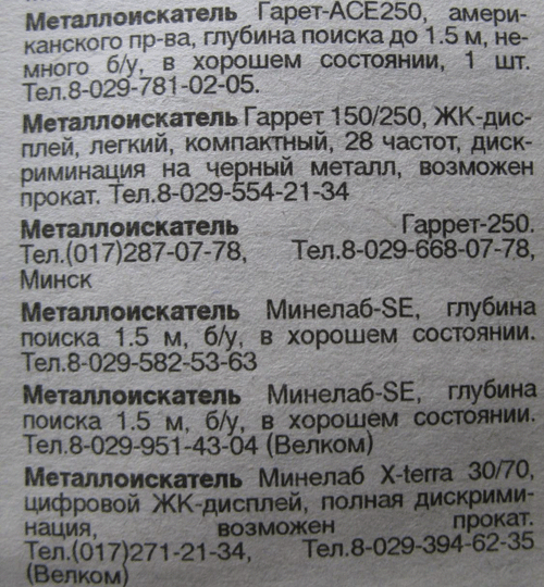 Изображение 001.gif