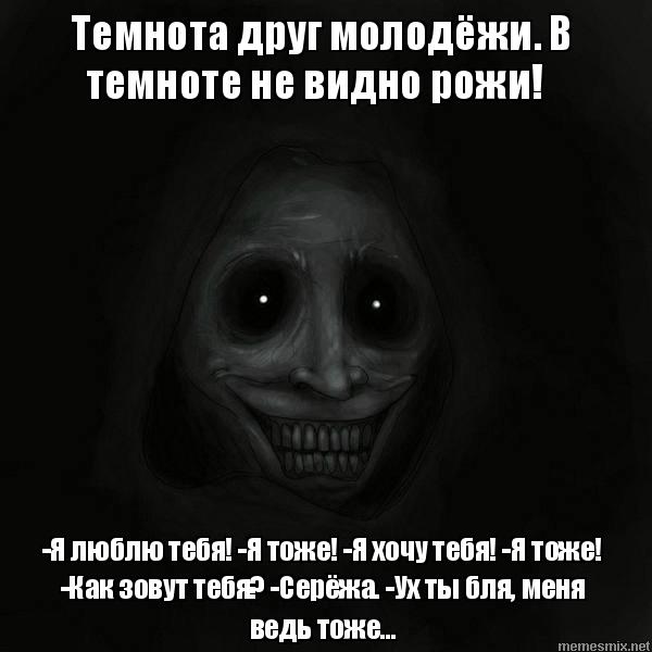 pstzao.jpg