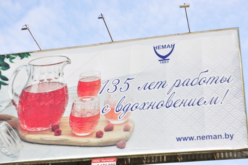 CSC_1243.JPG
