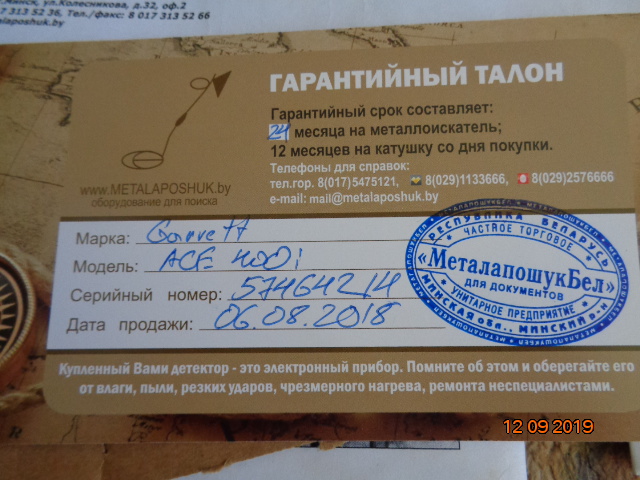 DSC04415.JPG