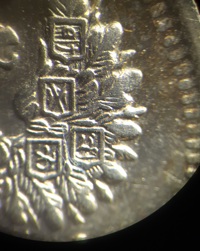 20191008_214633.jpg