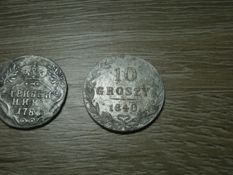 IMGP0046 1.jpg