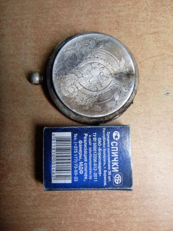 2019-10-20 10-09-25.JPG