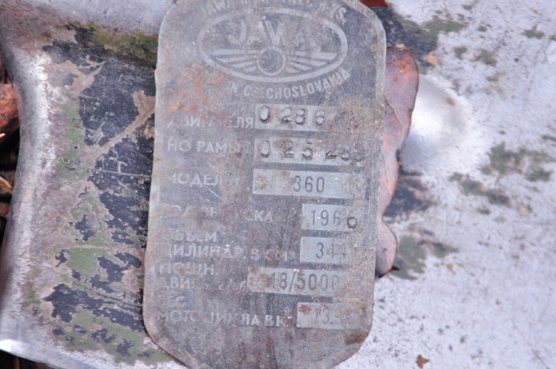 CSC_1467.JPG