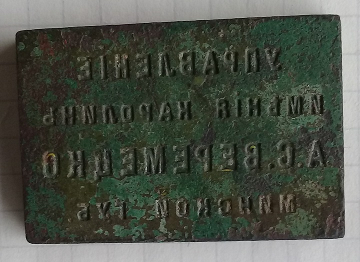 20191205_123647.jpg