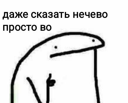 rP_4hz5lRwA.jpg