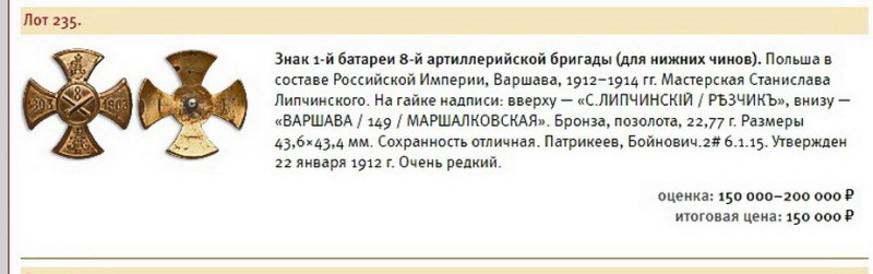 Безымянныйа.jpg