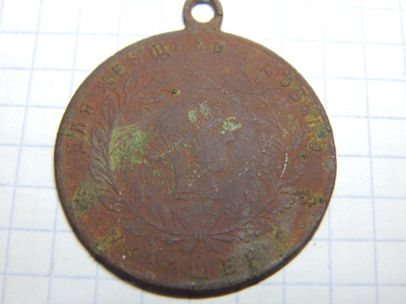 DSCN5097.JPG