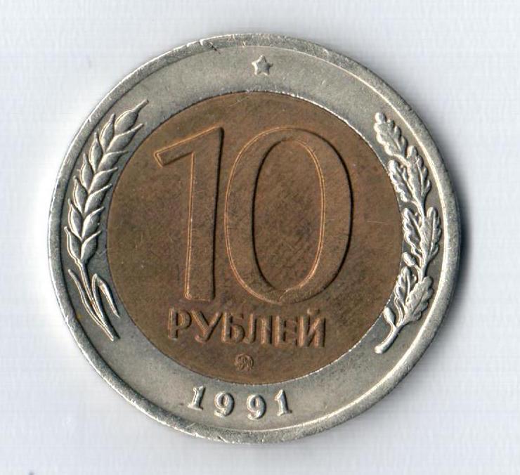 20200106_skan_revers.jpg