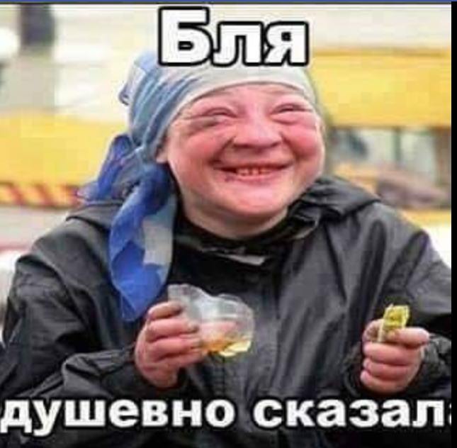 8душа.jpg