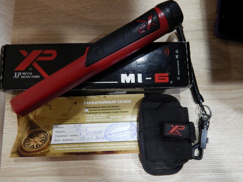 DSCN3988.JPG