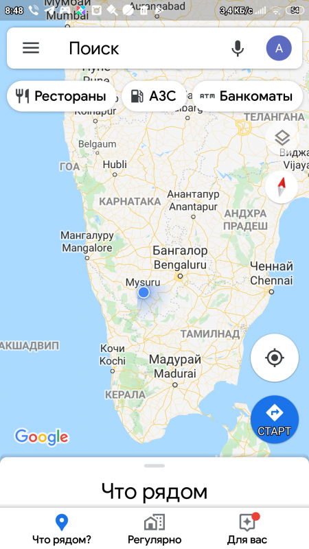 Screenshot_2020-01-31-08-48-30-561_com.google.android.apps.maps.png