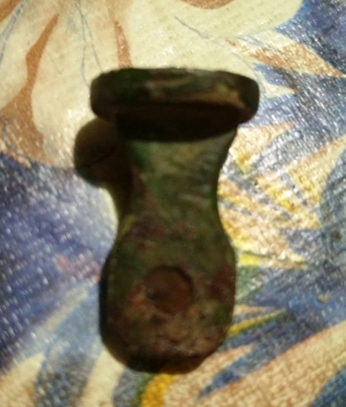 5023257311_1.jpg