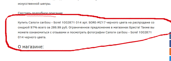 Безымянный.png