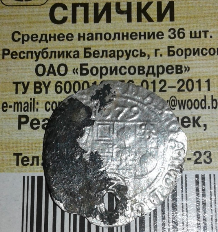 20200310_213516.jpg