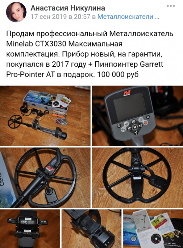 PicsArt_03-13-06.49.14.png