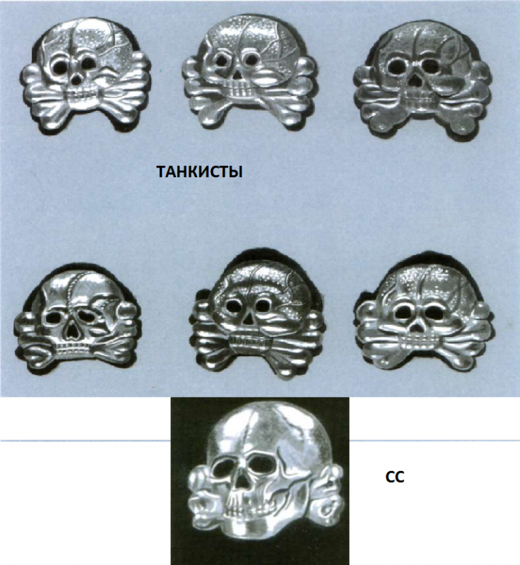 Безымянный.png