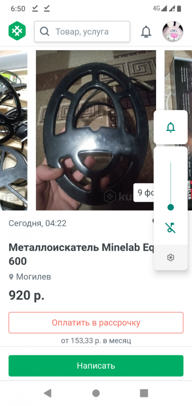 PicsArt_04-22-06.51.46.png