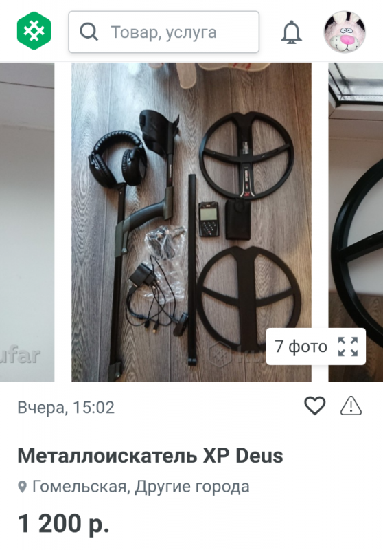 PicsArt_05-08-05.45.30.png