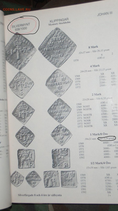 1 mark 1569.JPG