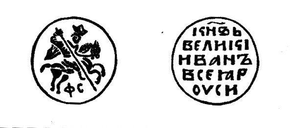 ГКХ-5.jpg