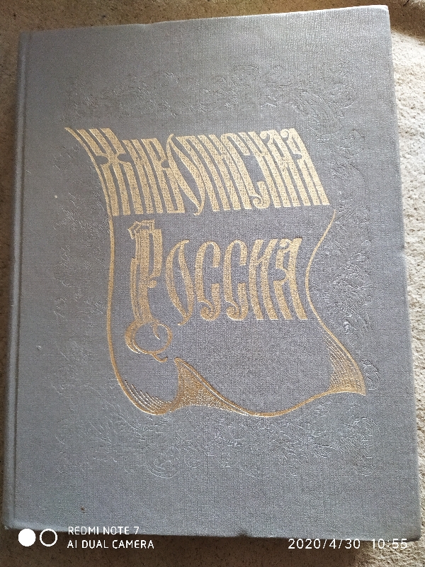 Resizer_15914254913590.jpg
