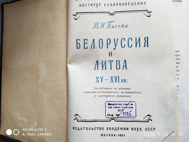 Resizer_15914263342931.jpg