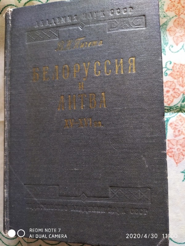 Resizer_15914263342930.jpg
