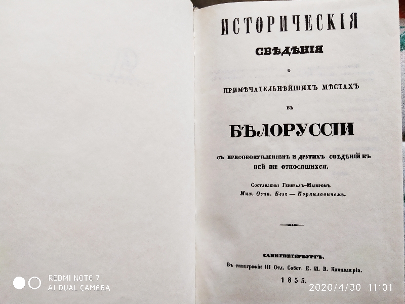 Resizer_15914263975201.jpg